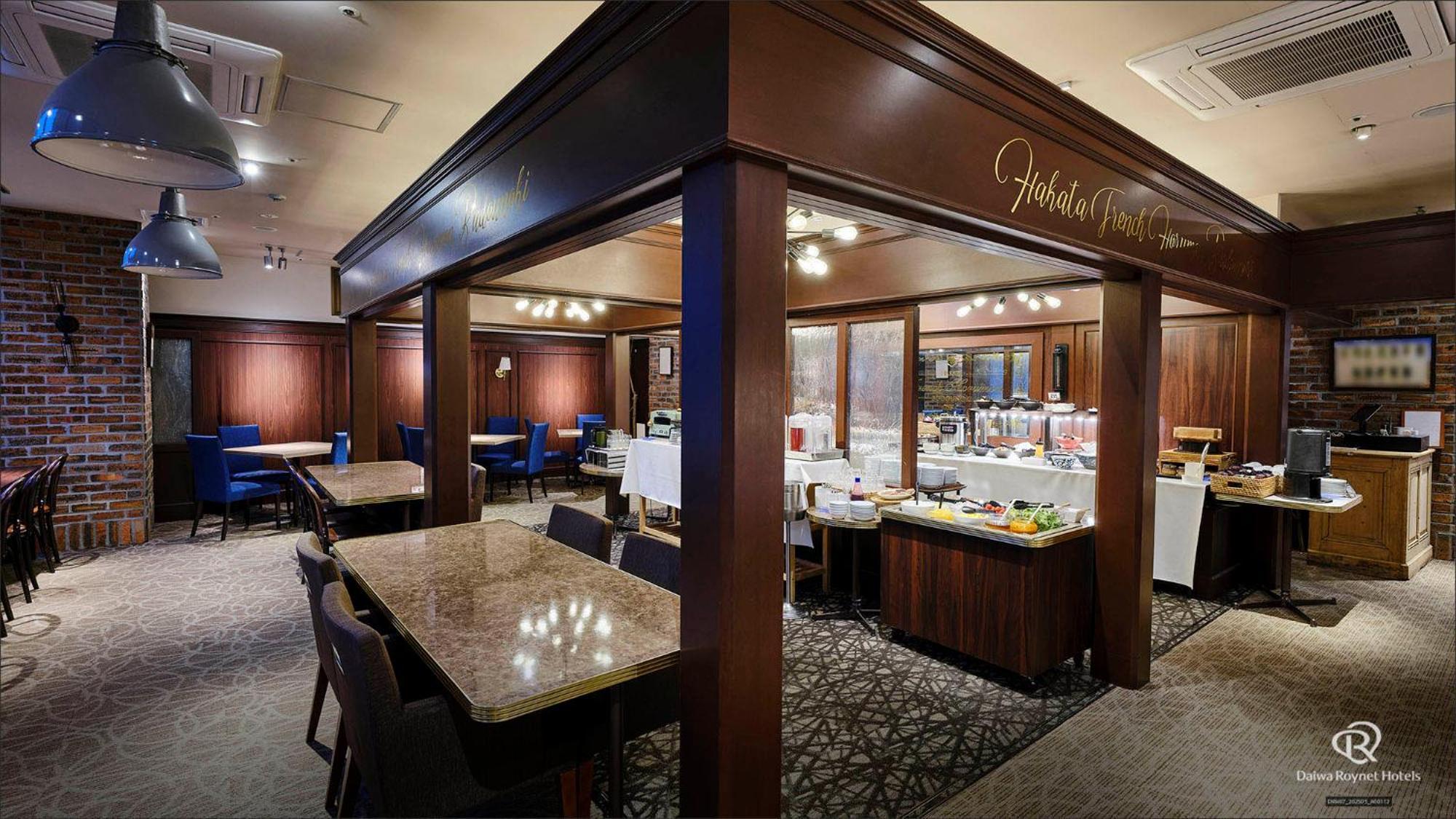 Del Style Fukuoka Nishinakasu By Daiwa Roynet Hotel - Former Daiwa Roynet Hotel Fukuoka Nishinakasu Екстериор снимка