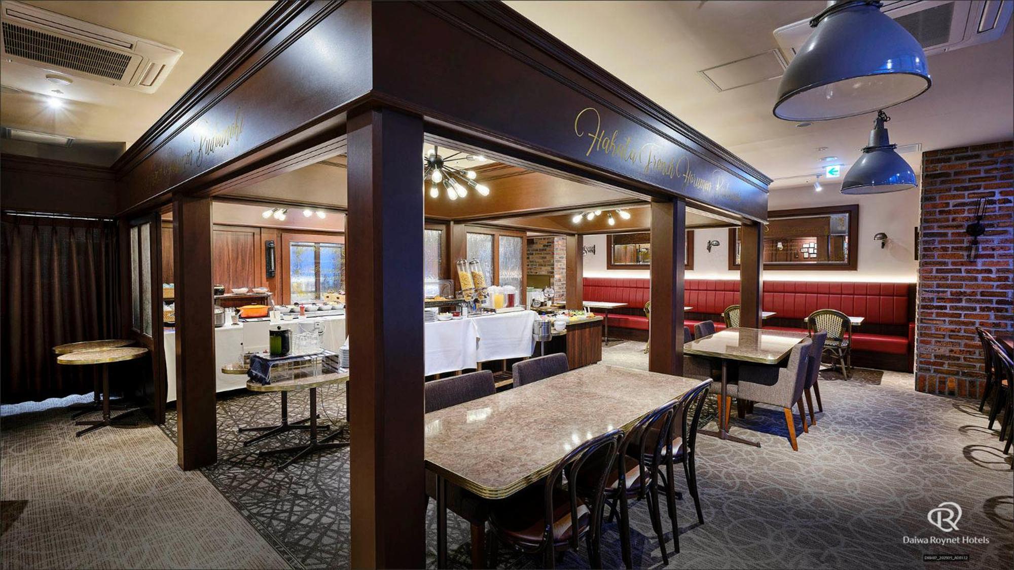 Del Style Fukuoka Nishinakasu By Daiwa Roynet Hotel - Former Daiwa Roynet Hotel Fukuoka Nishinakasu Екстериор снимка