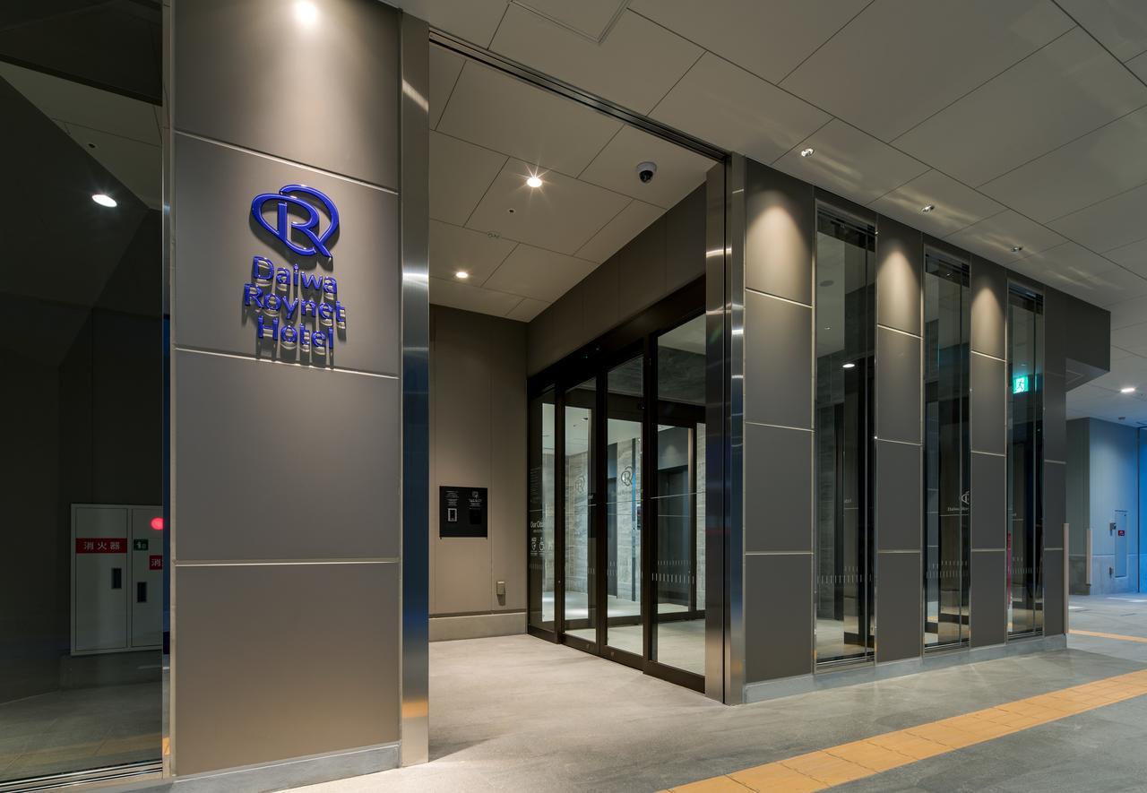Del Style Fukuoka Nishinakasu By Daiwa Roynet Hotel - Former Daiwa Roynet Hotel Fukuoka Nishinakasu Екстериор снимка